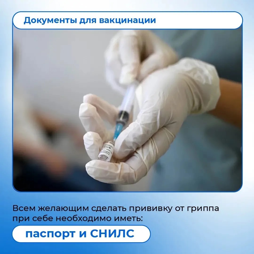 По поручению Виталия Королева в Твери заработал круглосуточный прививочный кабинет