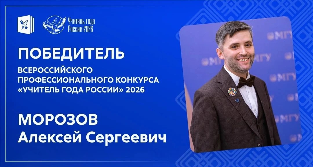 года
