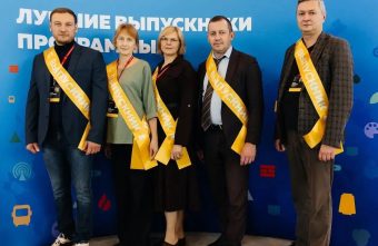платформы