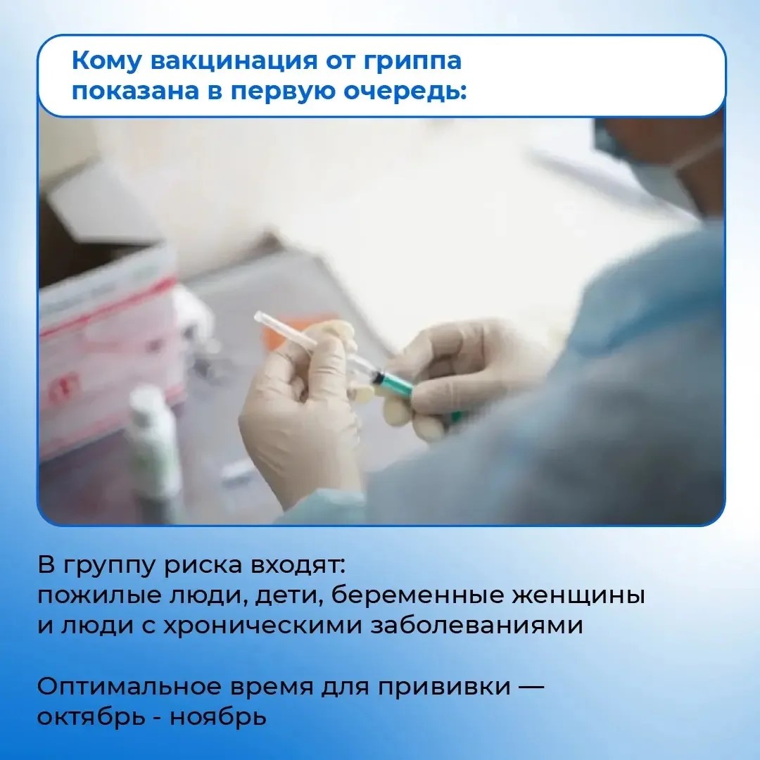 По поручению Виталия Королева в Твери заработал круглосуточный прививочный кабинет