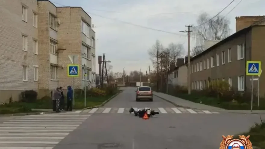 ДТП