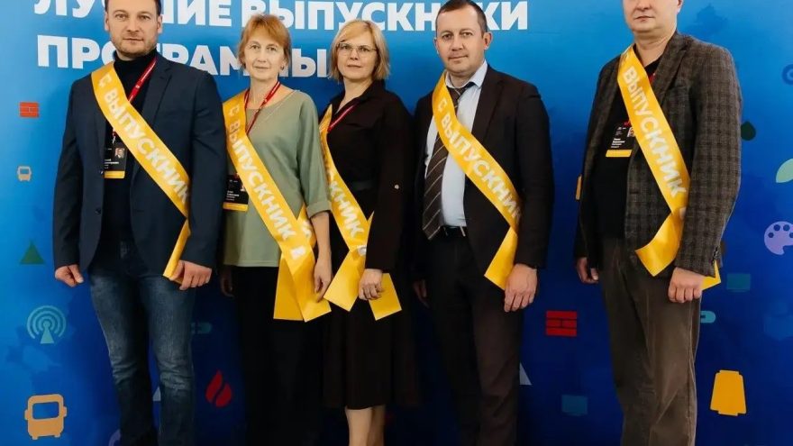 платформы