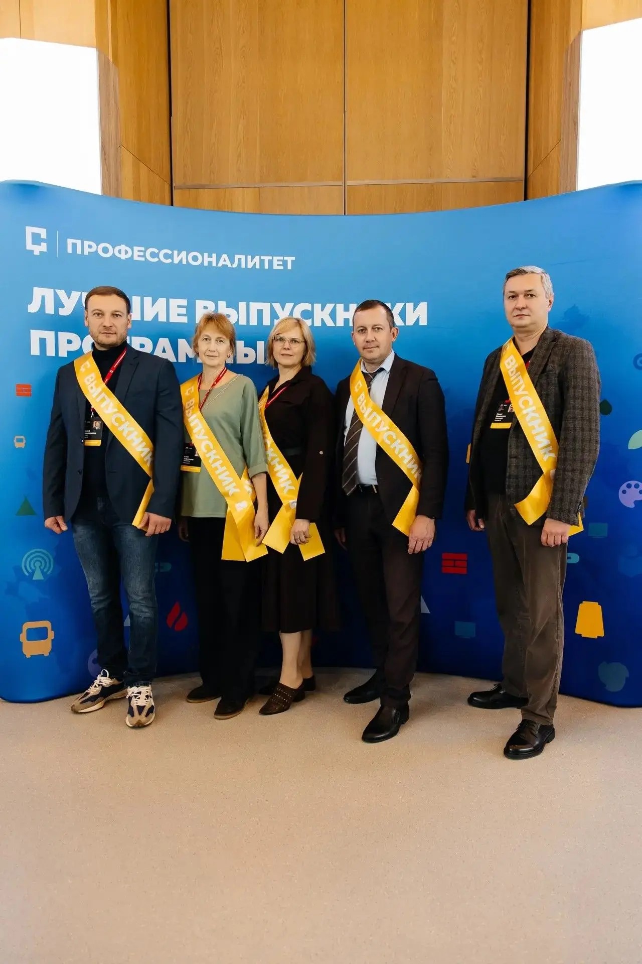 платформы