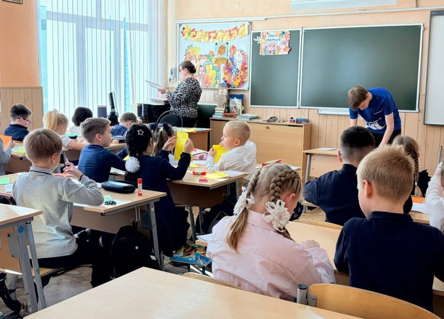 первоклассников