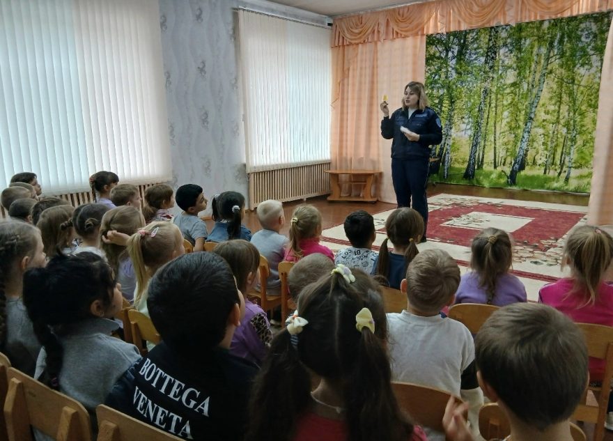 Засветись