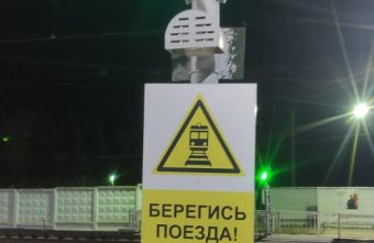 18-летний парень погиб под колесами поезда в Тверской области