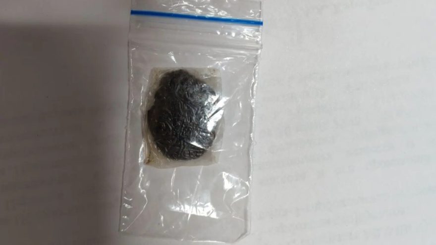 нашли