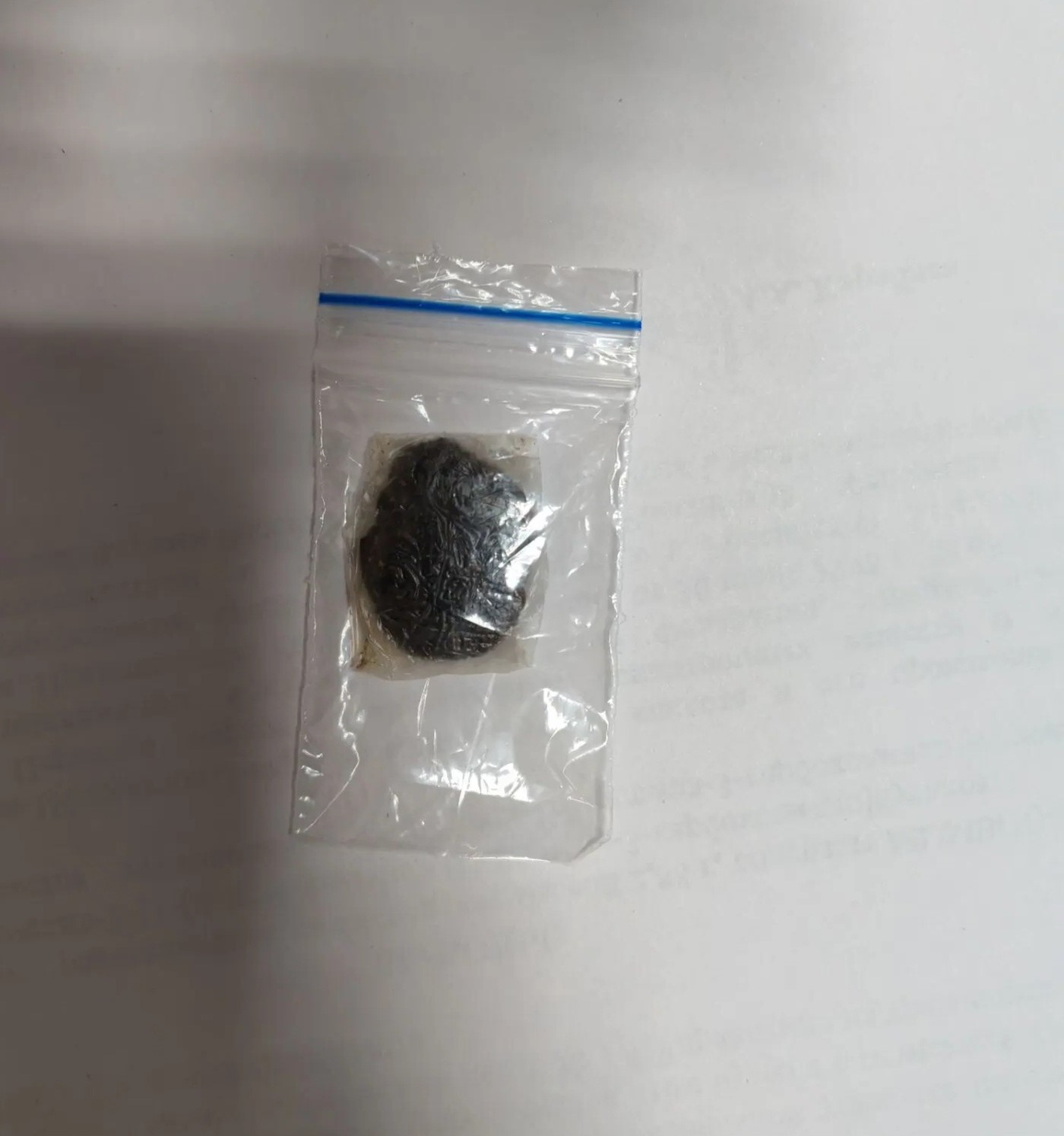нашли