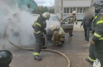 автомобиль