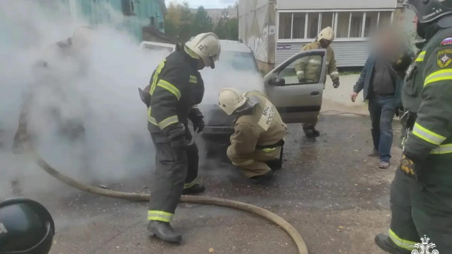 автомобиль