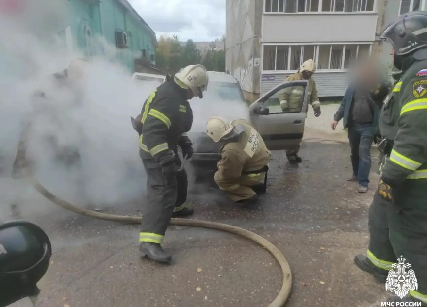 автомобиль