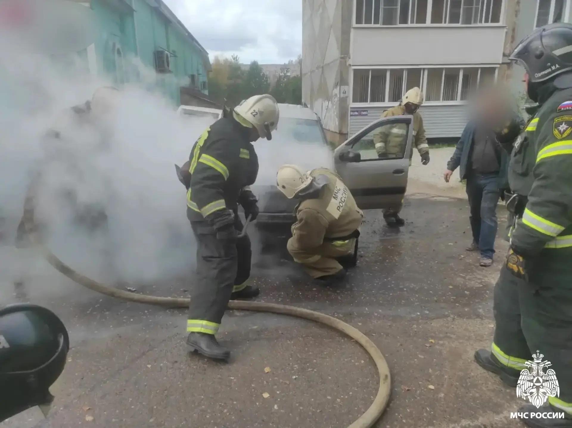 автомобиль