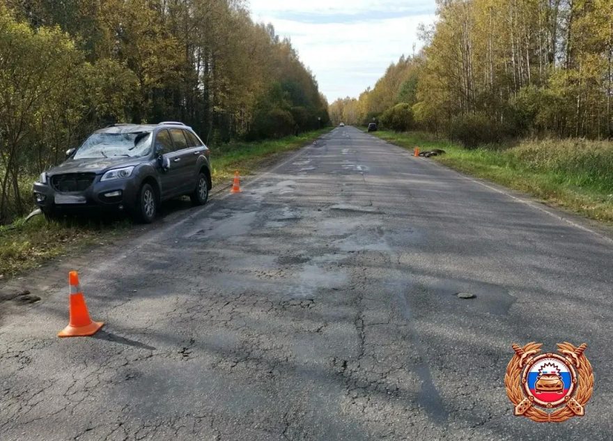 Тверской