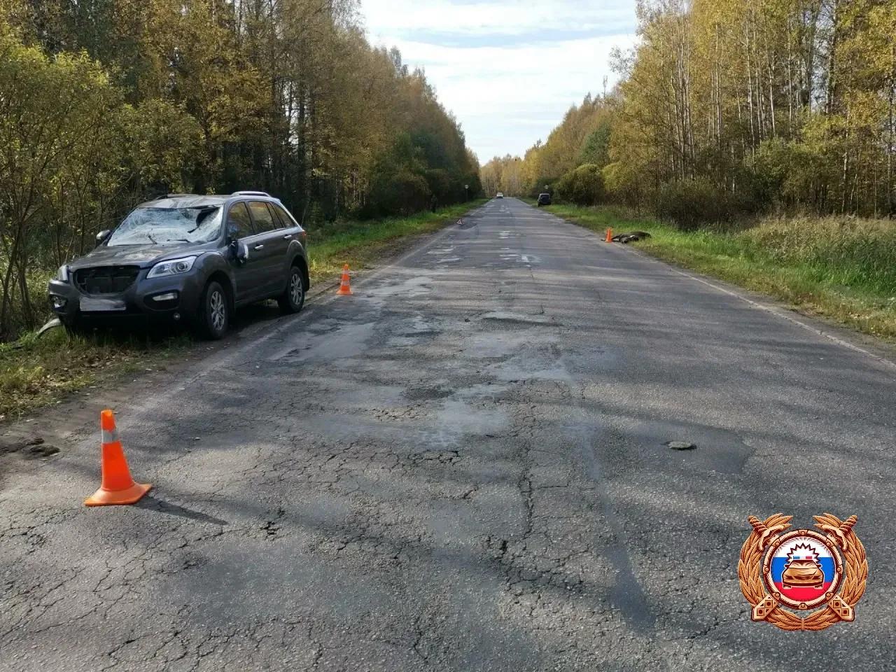 Тверской
