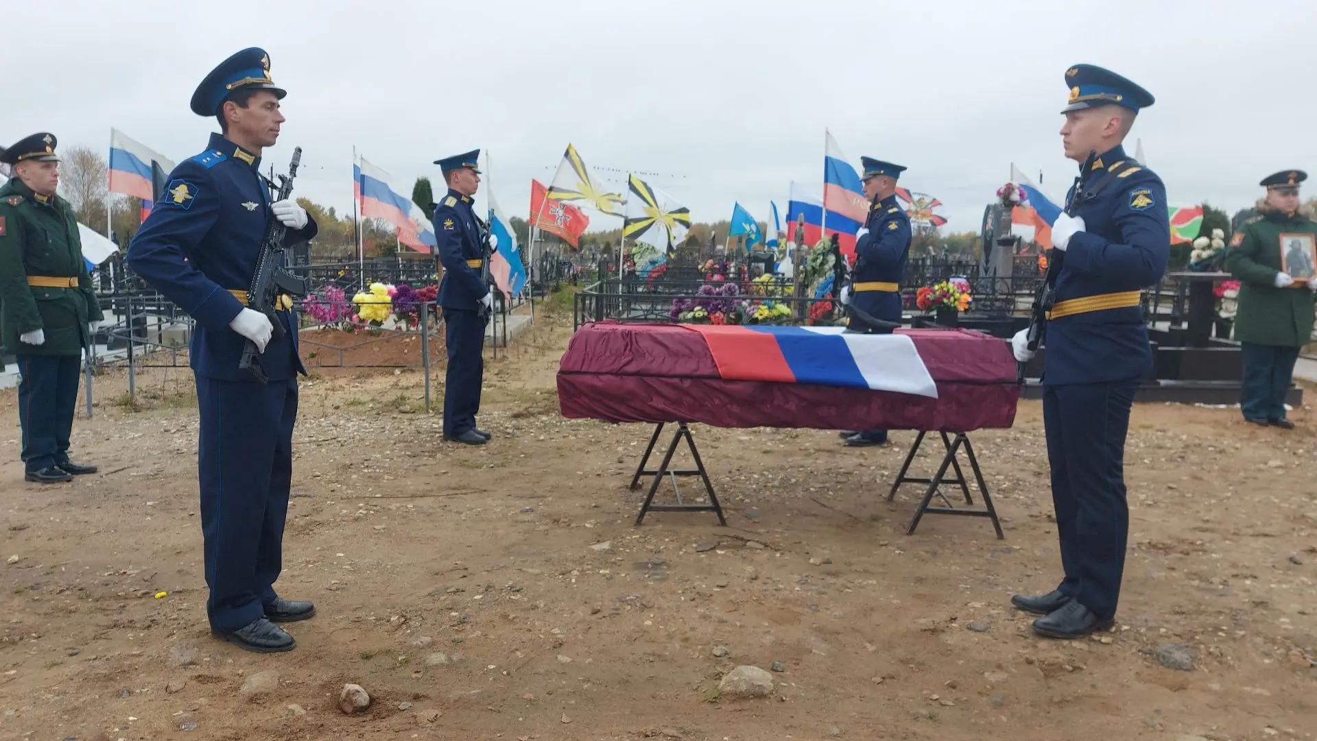 В Тверской области простились с погибшим на СВО Николаем Масловым