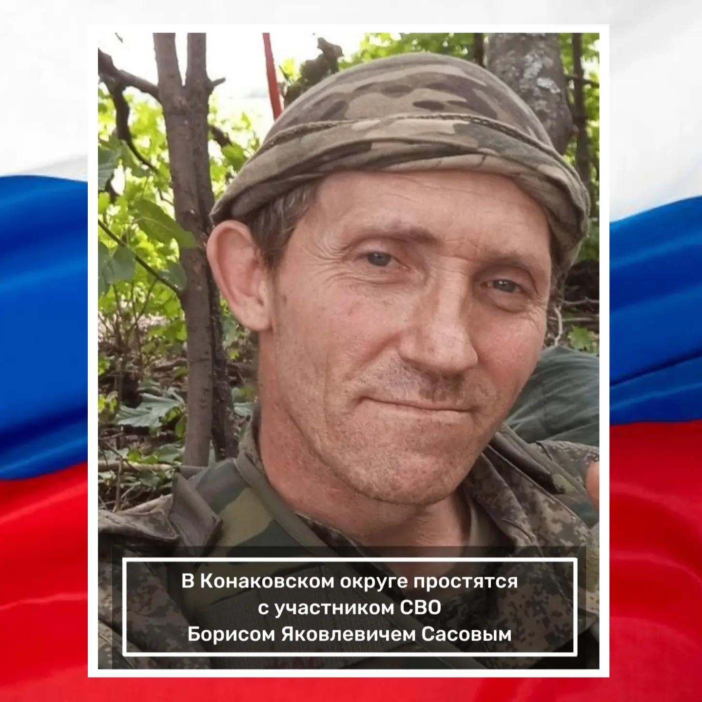 В Тверской области простятся с погибшими на СВО воинами