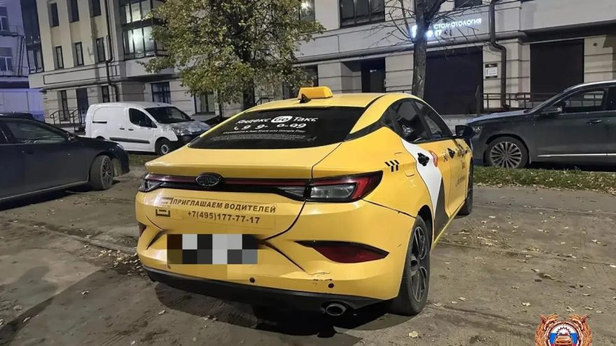 Твери