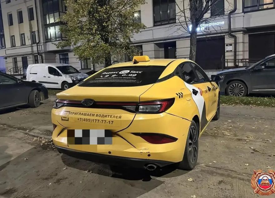 Твери