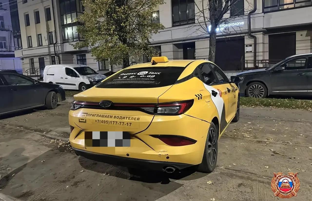 Твери