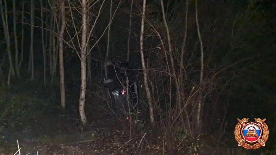 В Тверской области опрокинулась «Лада Гранта»