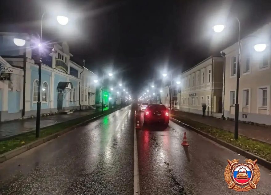 В Тверской области ночью сбили пешехода