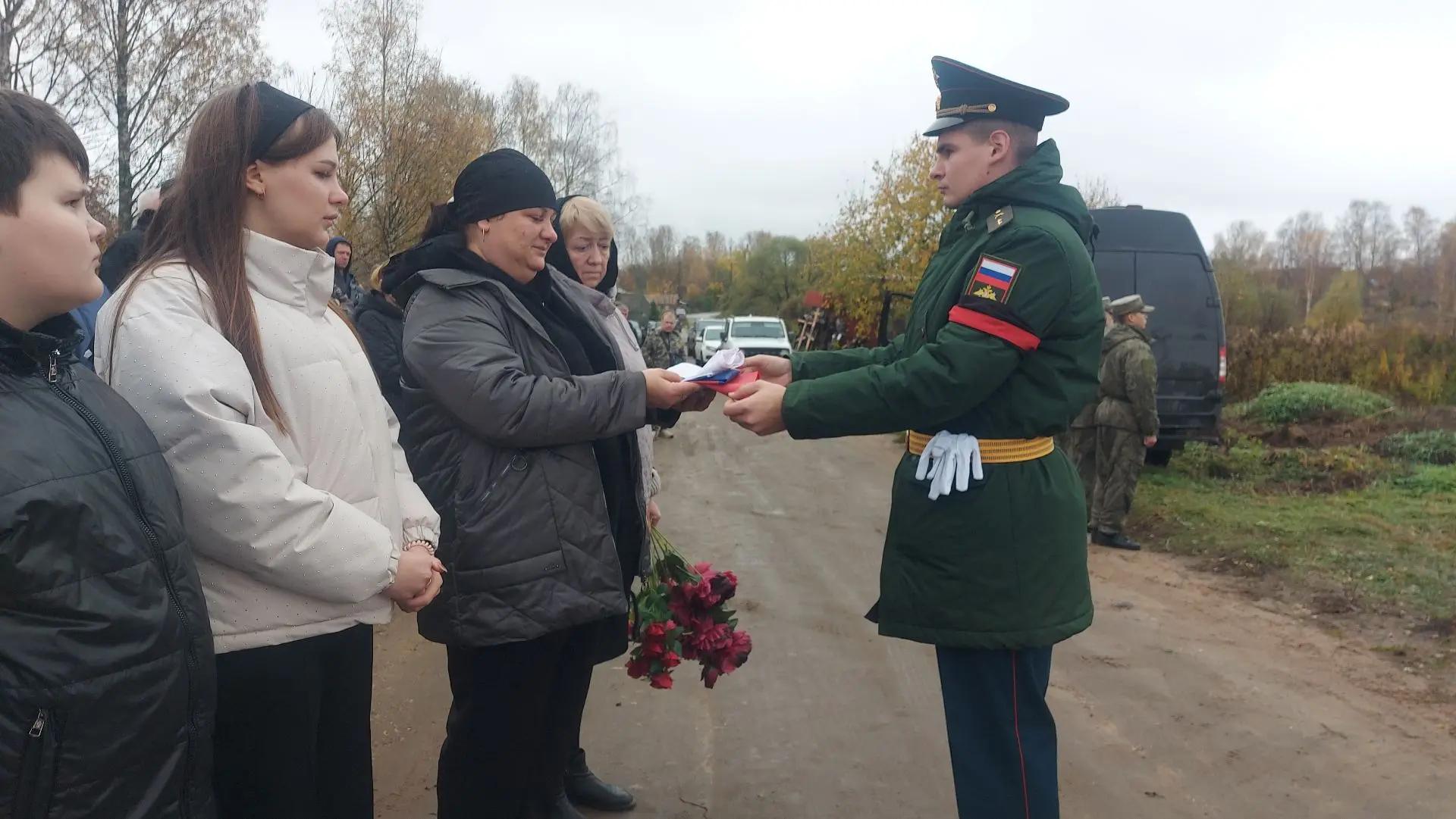 В Тверской области простились с погибшим на СВО Павлом Лебедевым