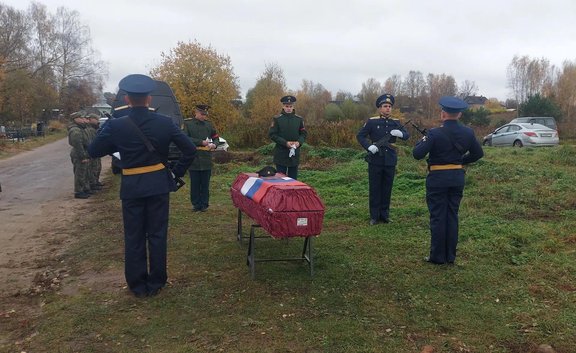В Тверской области простились с погибшим на СВО Павлом Лебедевым