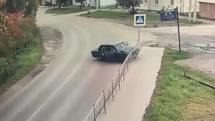 ДТП