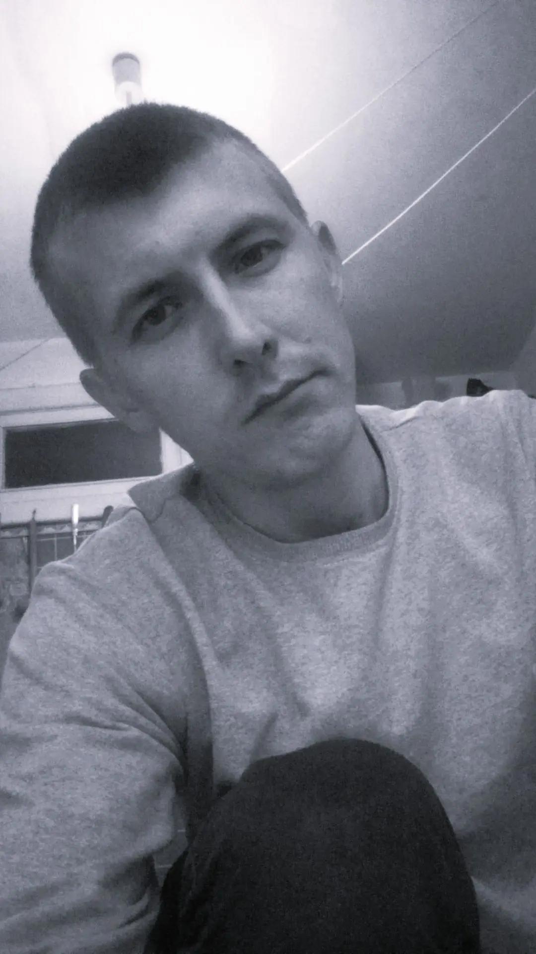 СВО