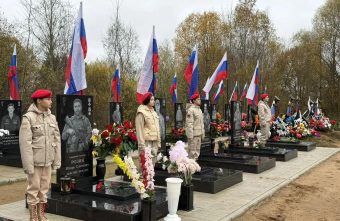 В Тверской области торжественно открыли памятники героям СВО СВО