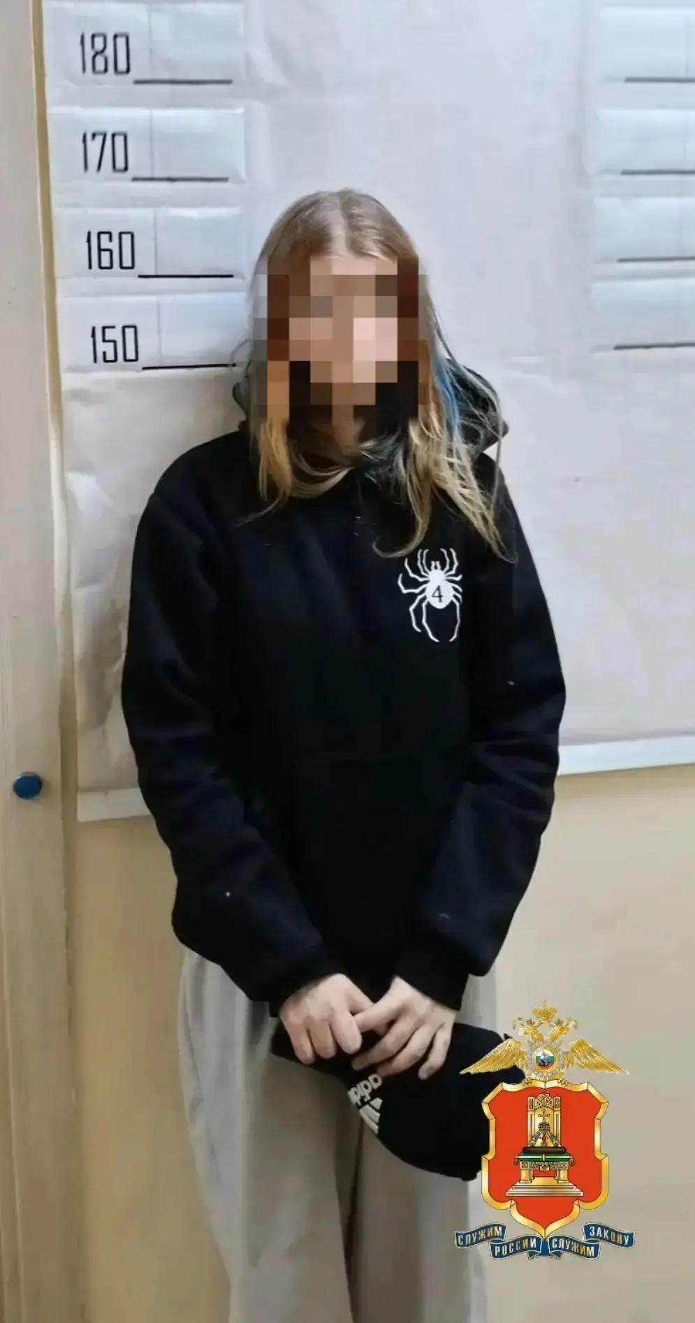 В Тверской области задержали подростков-наркозакладчиков