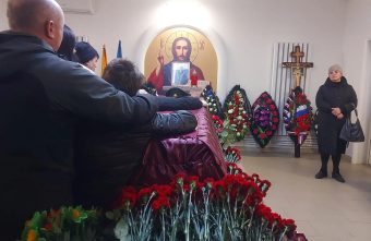 В Тверской области простились с погибшим на СВО Леонидом Артемьевым СВО