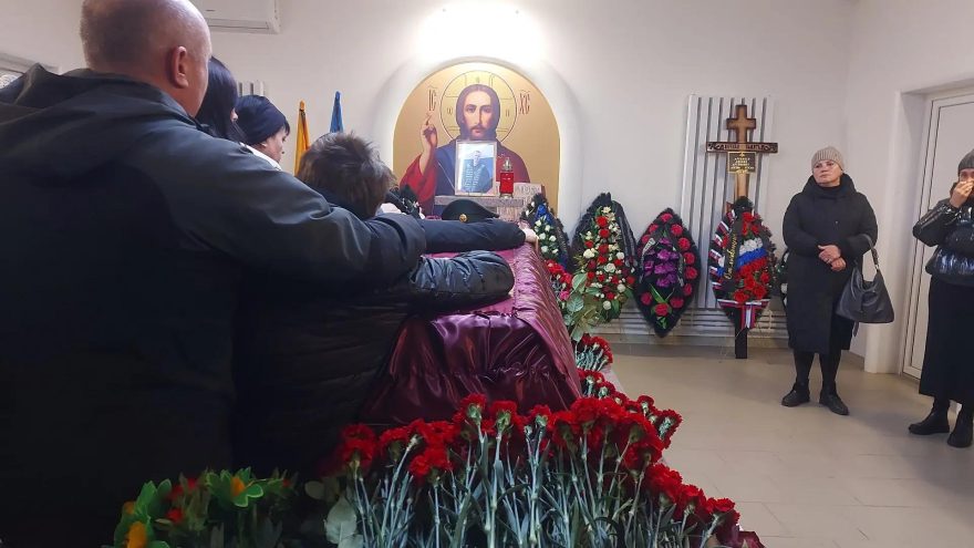 СВО