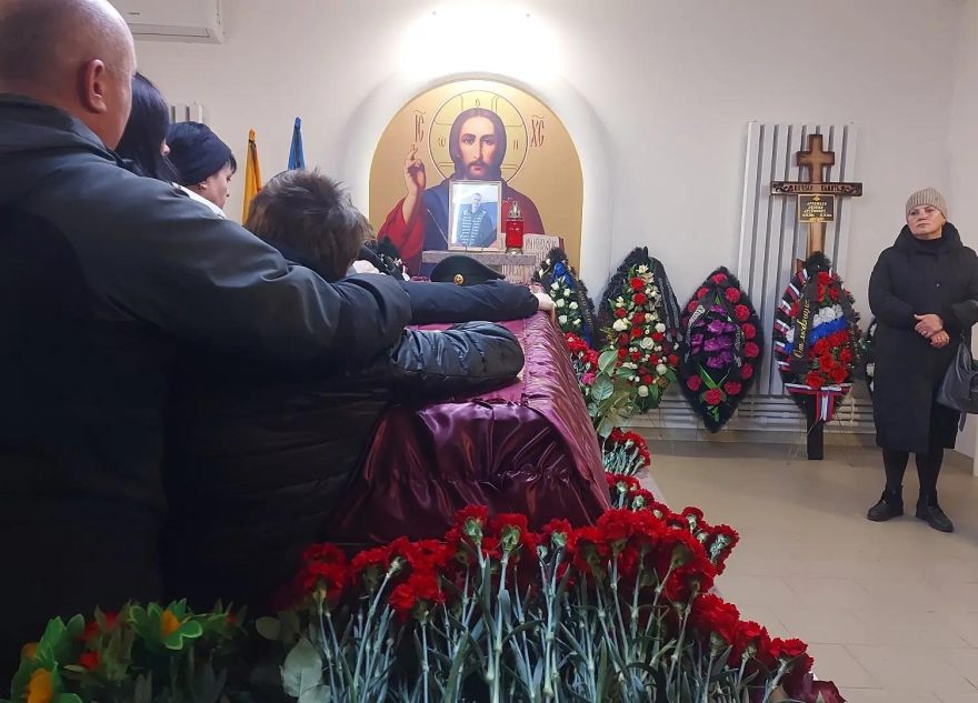 СВО