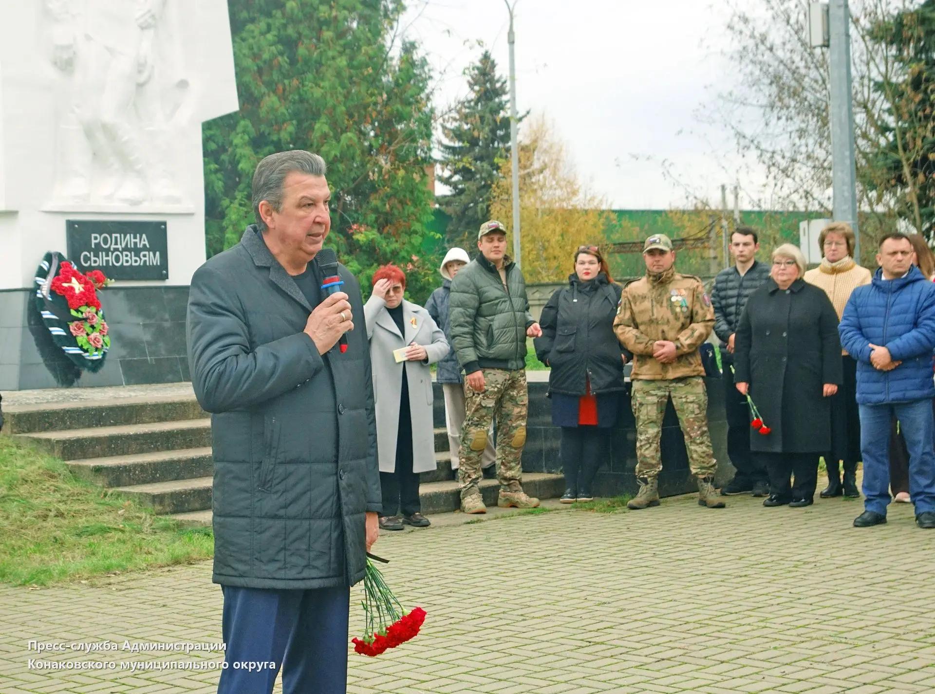 В Тверской области открыли мемориал погибшим героям СВО