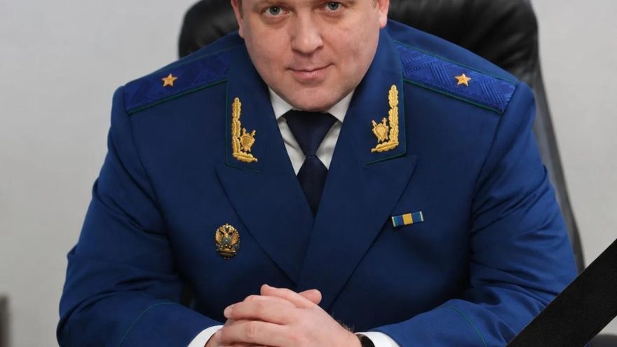 Тверской