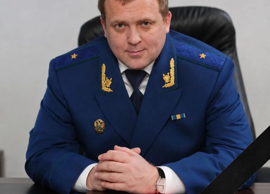 Тверской