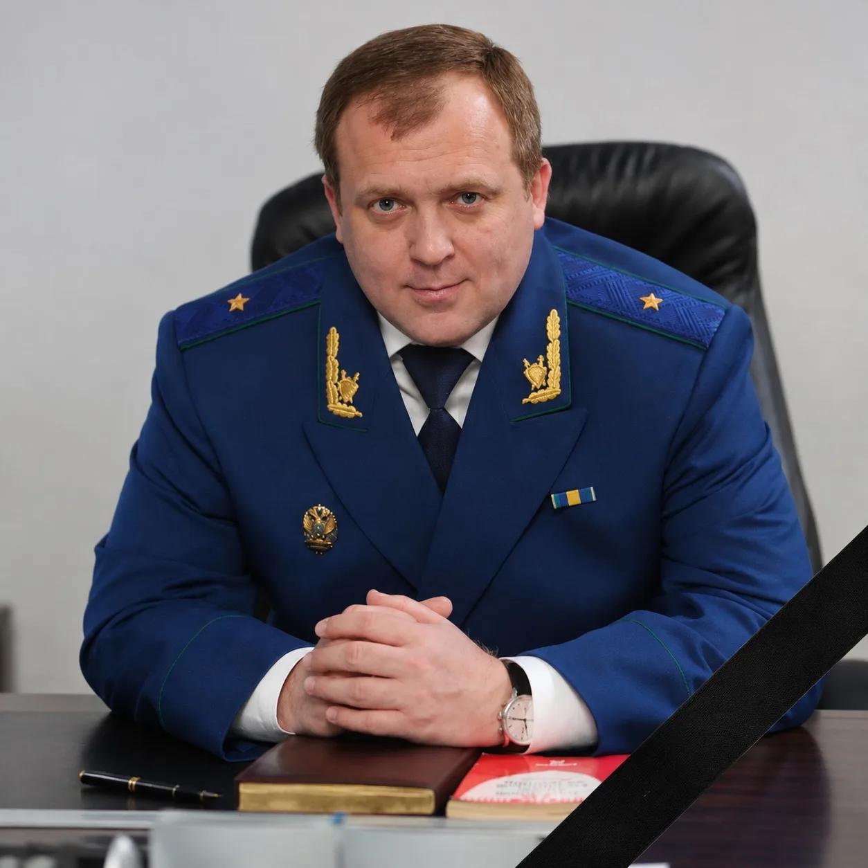 Тверской