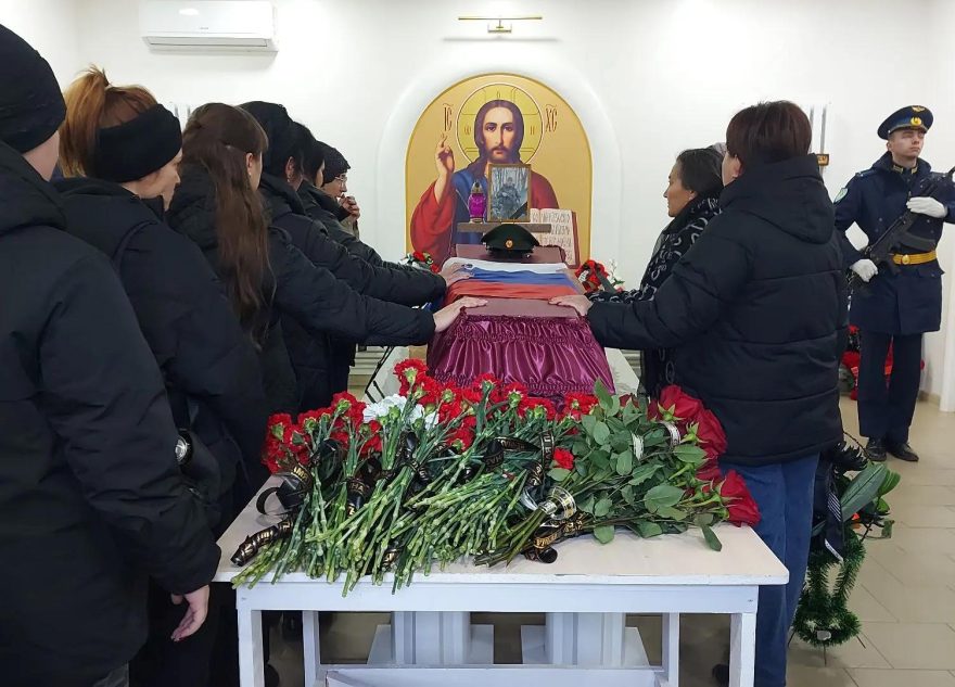 СВО