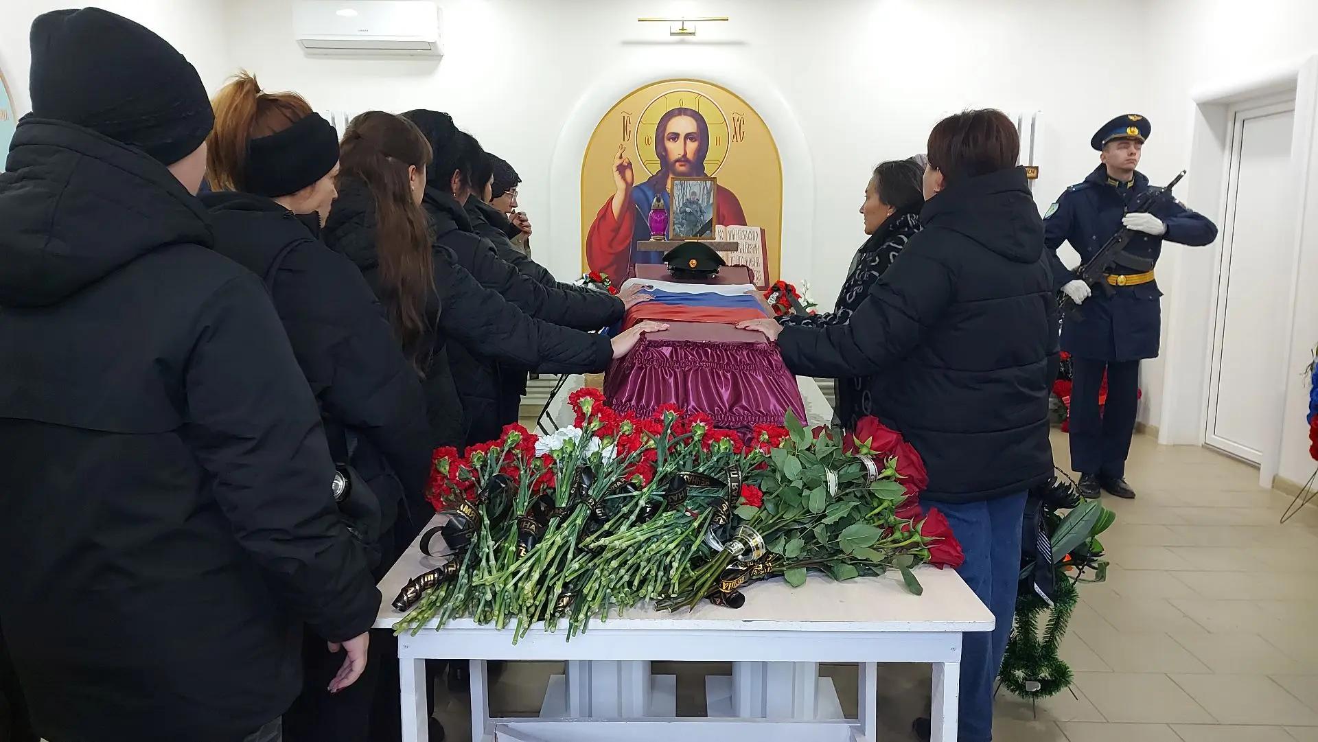 СВО