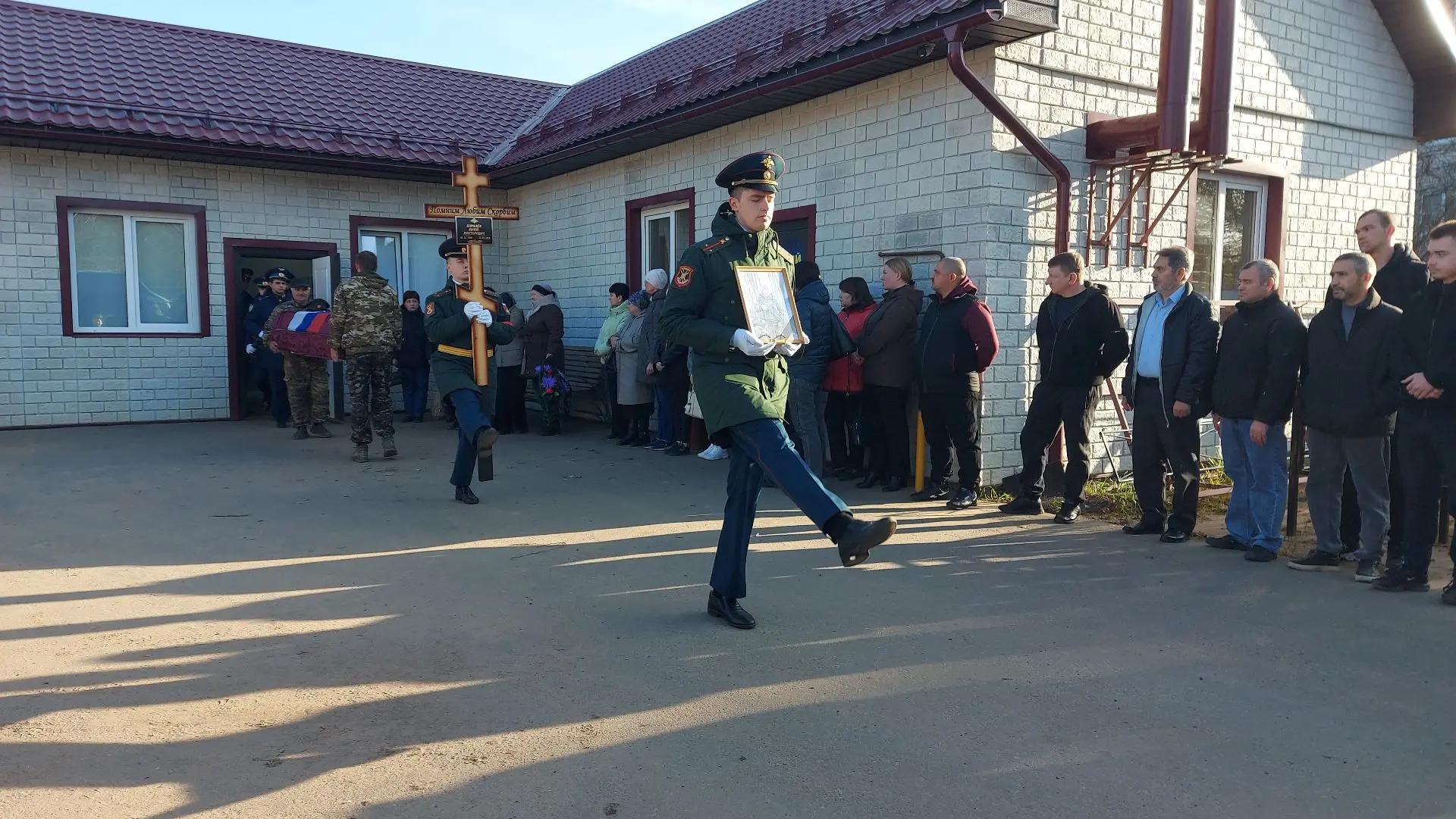 В Тверской области простились с погибшим на СВО Юрием Королёвым