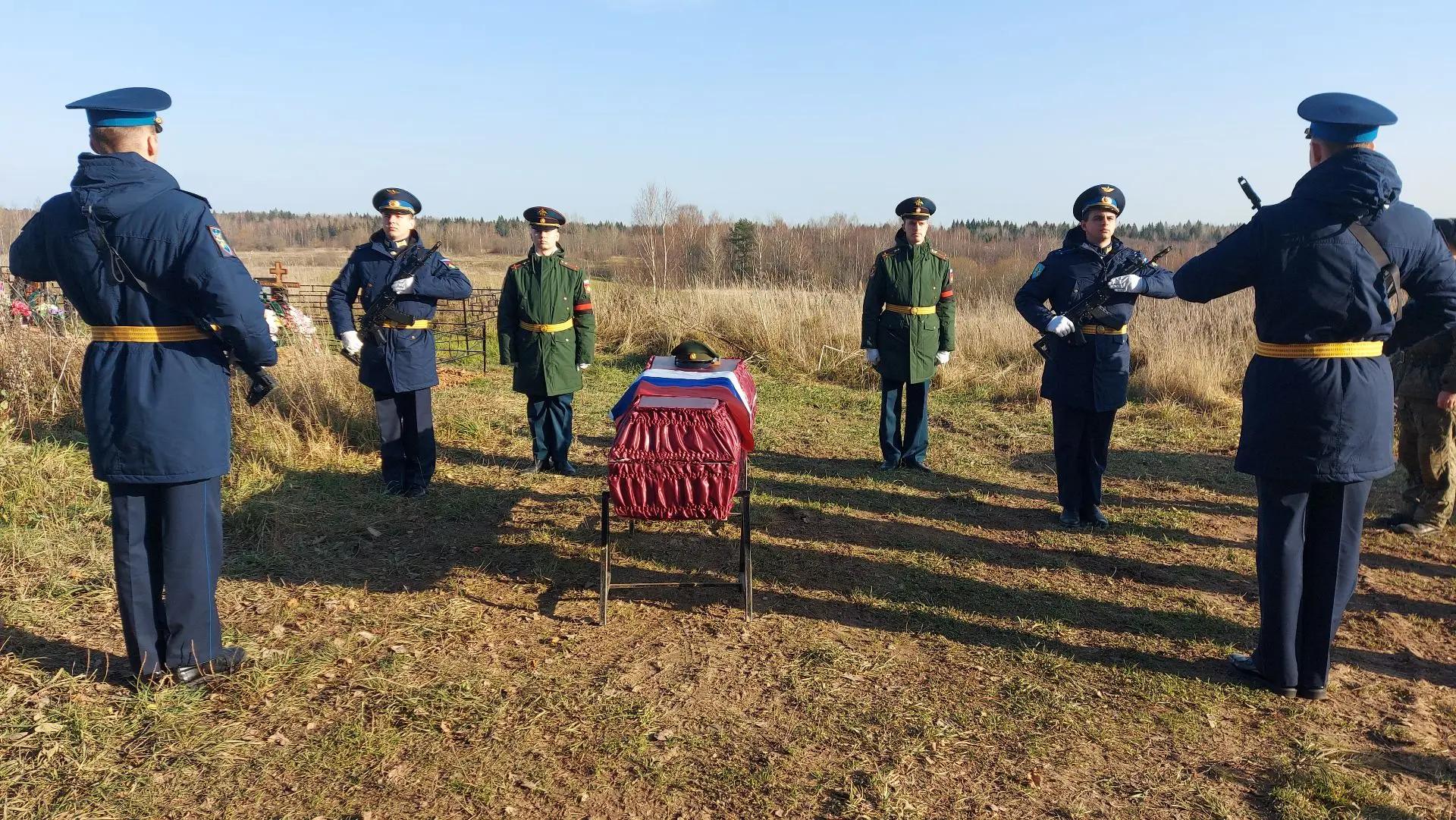 В Тверской области простились с погибшим на СВО Юрием Королёвым
