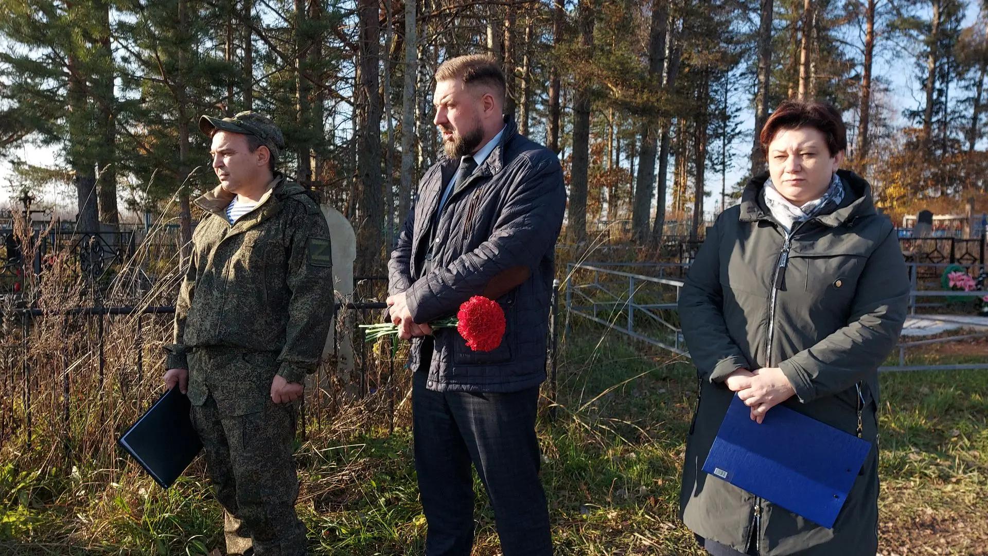 В Тверской области простились с погибшим на СВО Юрием Королёвым