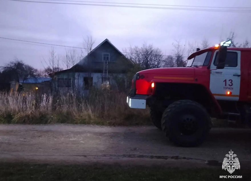 Тверской