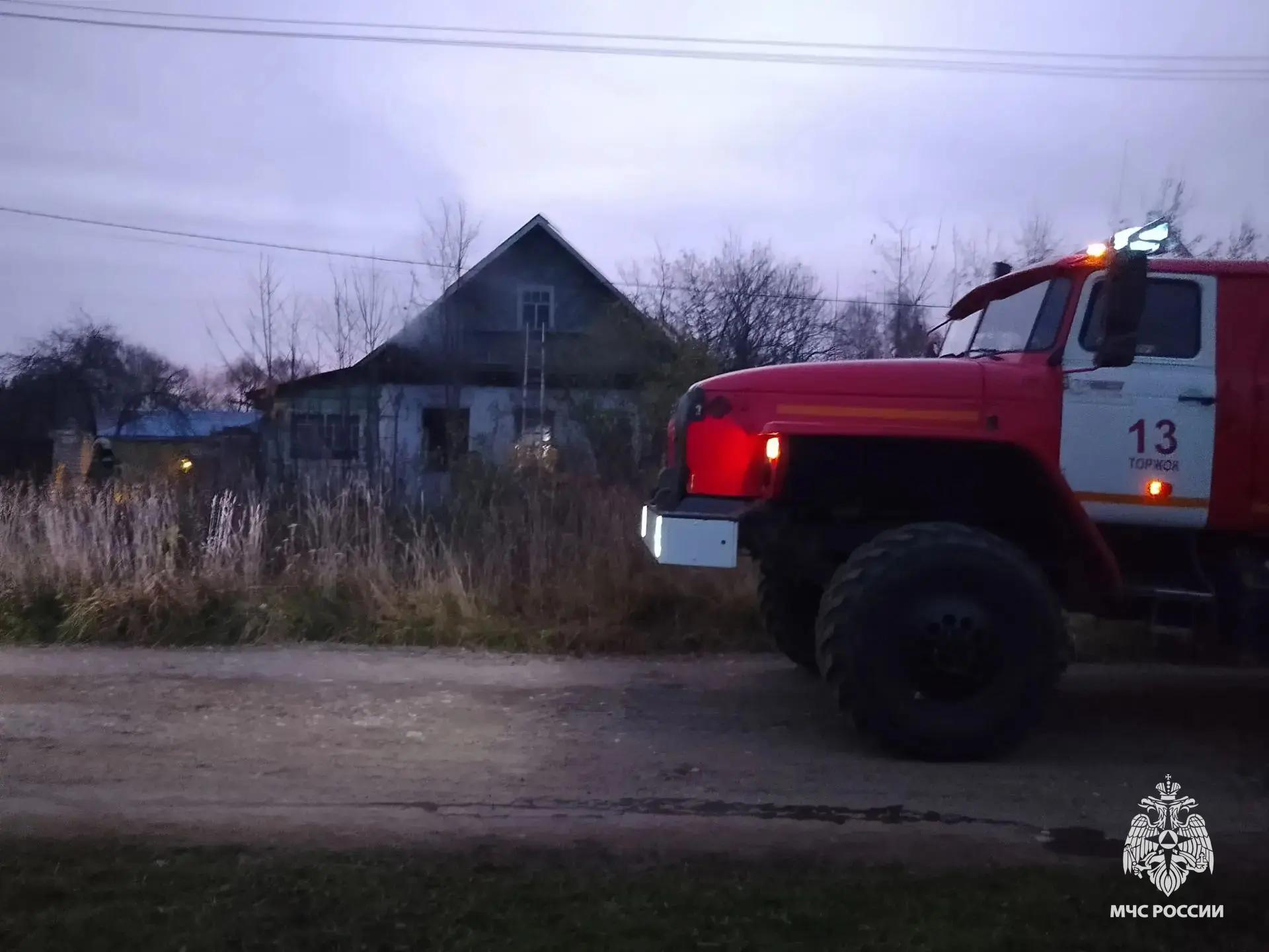 Тверской
