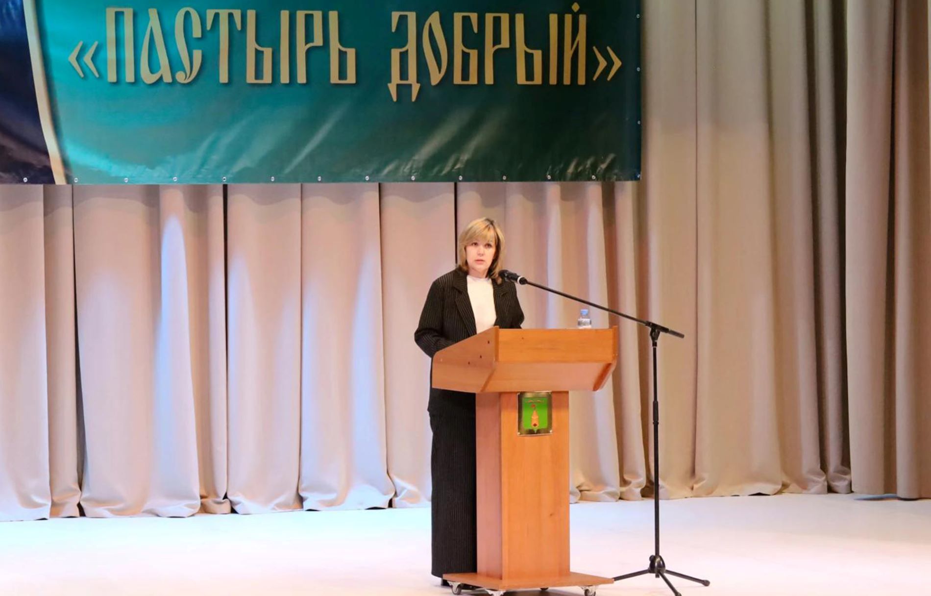 На Торопецкой Свято‑Тихоновской конференции «Пастырь добрый» обсудили сохранение духовных ценностей 