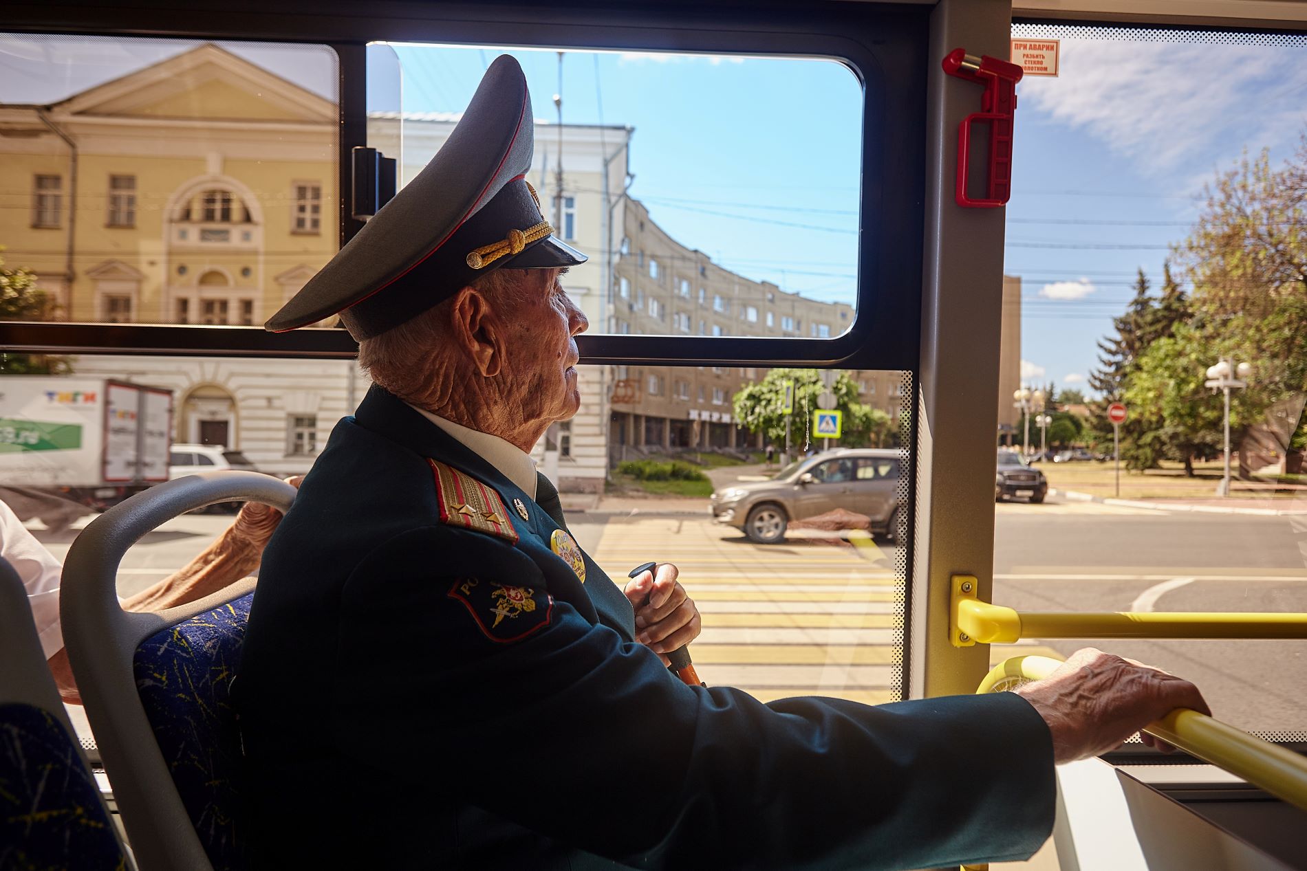 пенсии