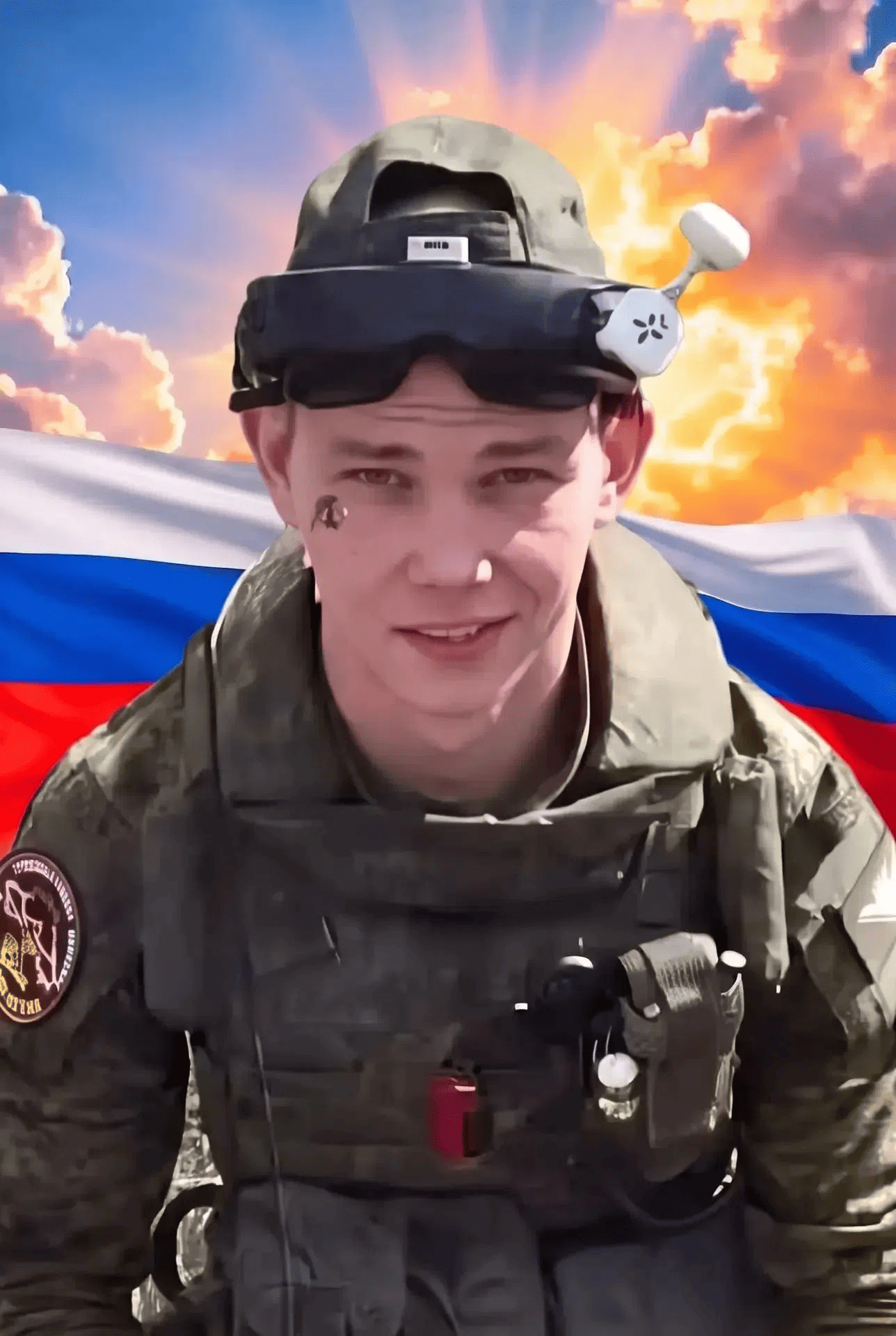 СВО