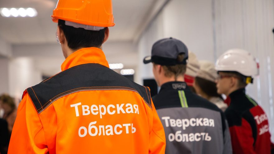 зарплатами