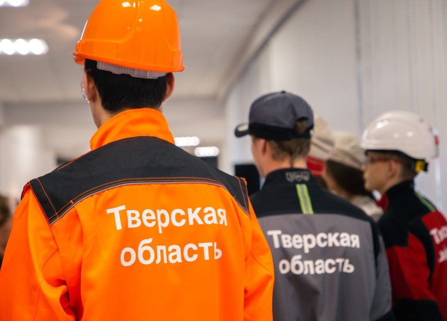 зарплатами